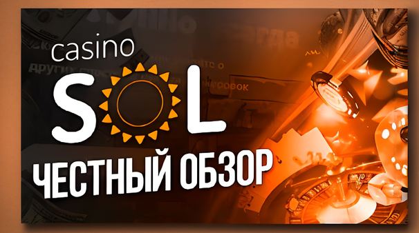 igornyj-klub-lev-otzyvy-37c3d2 Игровой клуб Лев: что стоит за популярностью и как сделать ставку